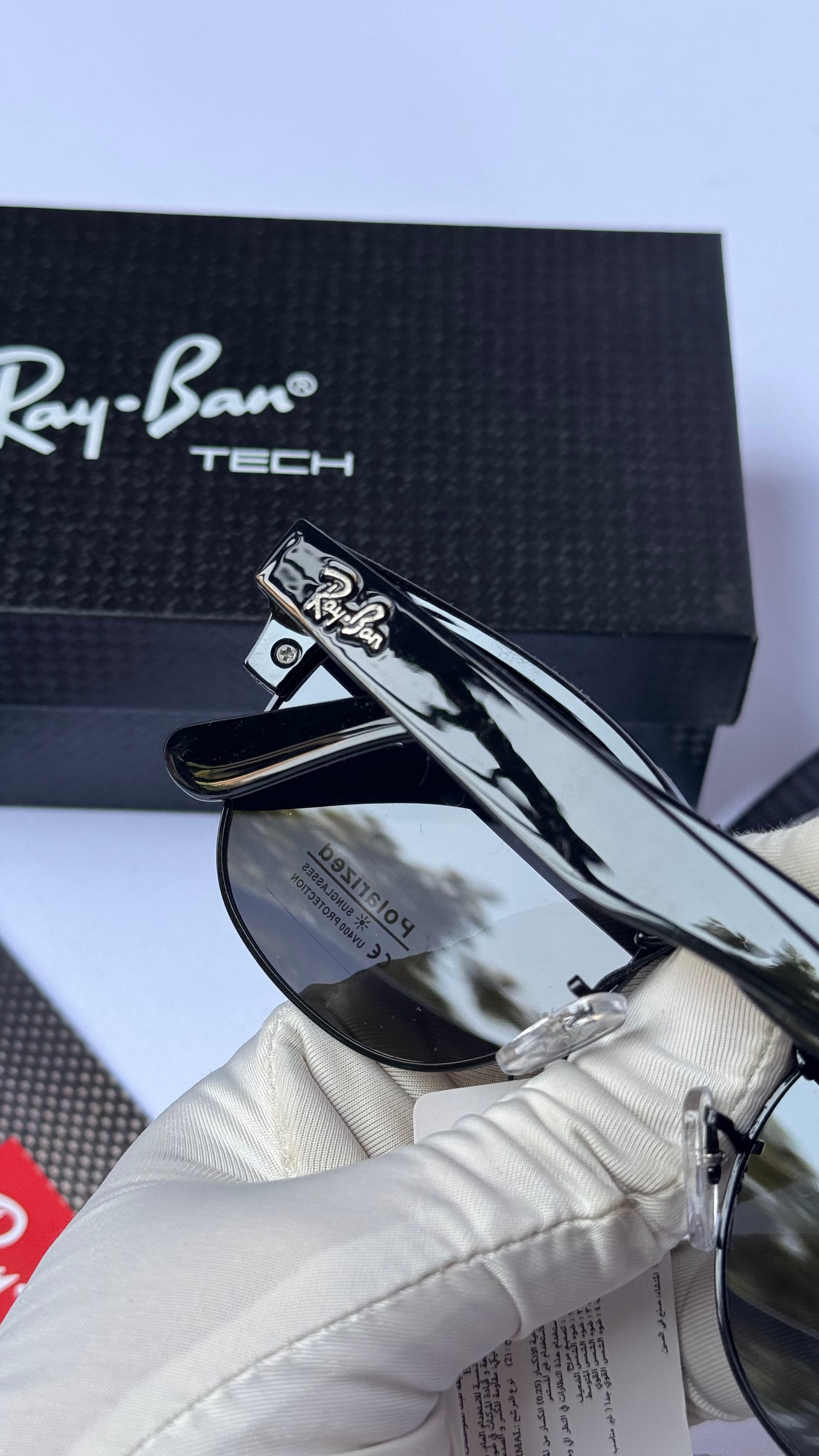 Ray-Ban Clubmaster Sunglasses