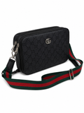 Gucci Box Bag | Crossbody