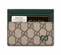 Gucci Card Holder-145