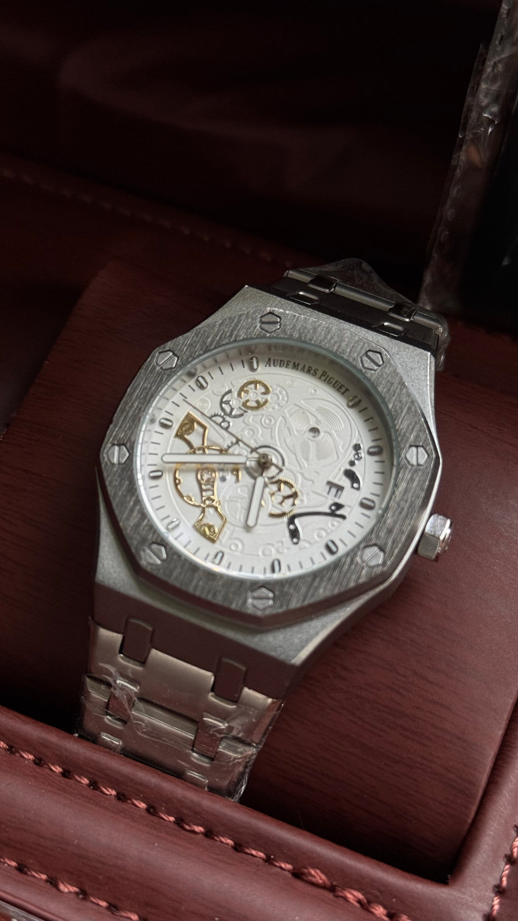 Audemars Piguet Skeleton